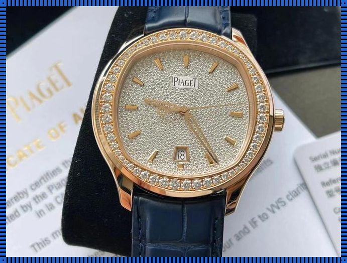 Piaget——奢华手表的代名词