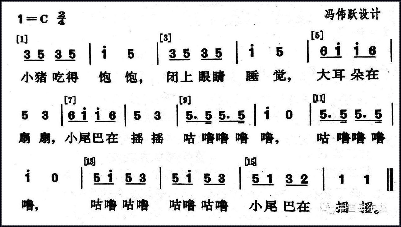 儿童睡眠歌曲100首：深入探讨与见解